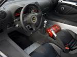 Lotus Exige Cup 260 2008 года
